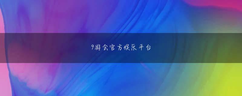 利来w66给利 （中略）その上で、立花氏は「社会保障というのは、結局は質の悪い子供を増やしてはダメです
