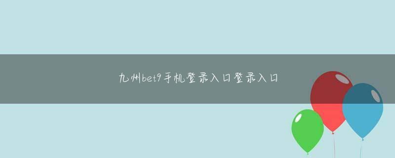 彩神V8客户端会员登录 また今年不振だった投手アン・マングァとは6千500万ウォンから25%に減った4千875万ウォンにサインした